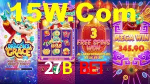 Ofertas Imperdíveis na 27B Bet: Promoções e Bônus Que Valem a Pena